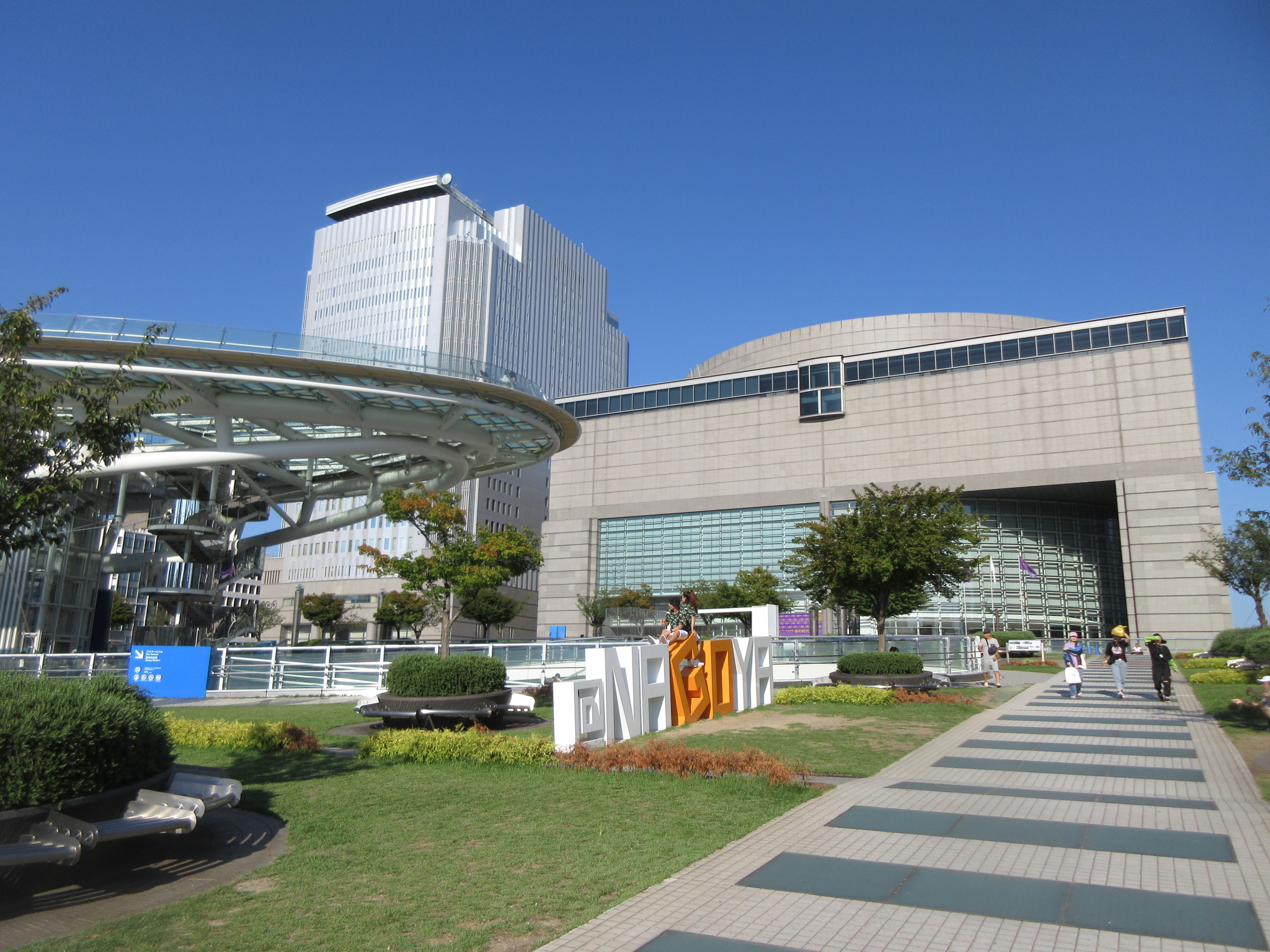 愛知芸術文化センター(愛知県芸術劇場)の外観