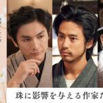 連続テレビ小説ブラッサムの新キャスト発表ビジュアル