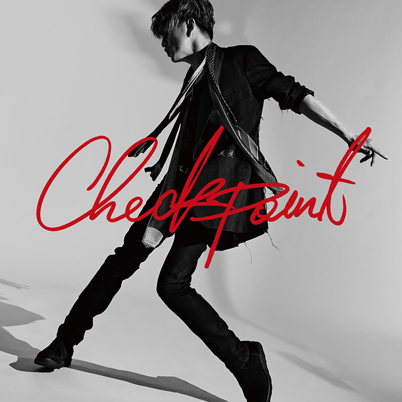 木村拓哉のオリジナルアルバムCheckpointのジャケット写真