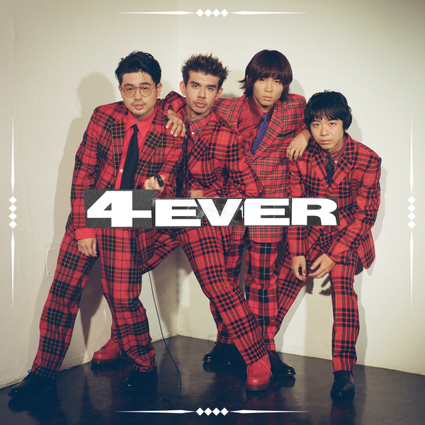 OKAMOTO'Sの10thアルバム4EVERの公式ジャケット