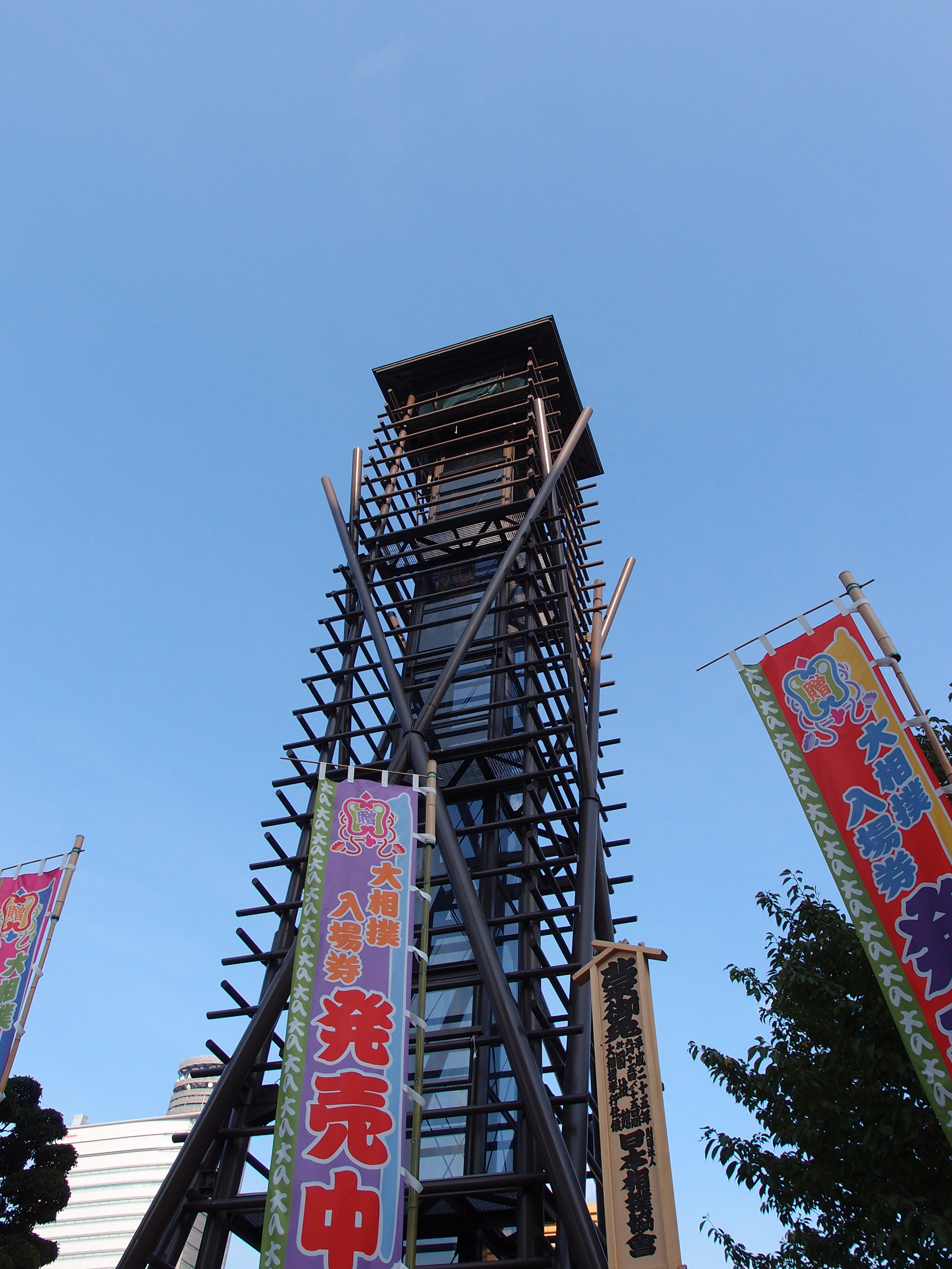 両国国技館の外観