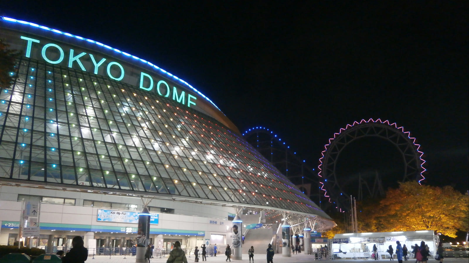 東京ドームの外観