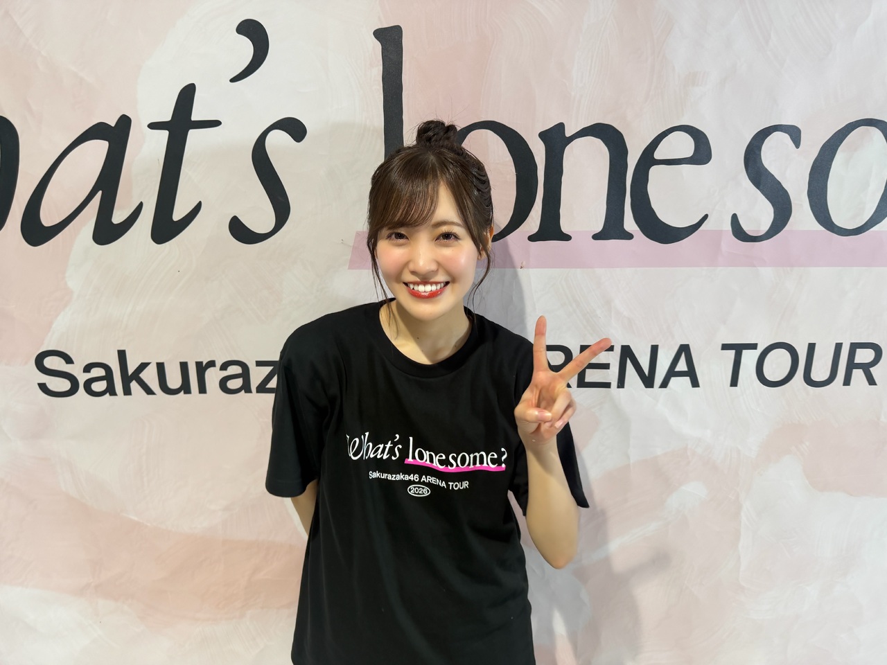 公式ブログ「#430 未来🌸」掲載写真
