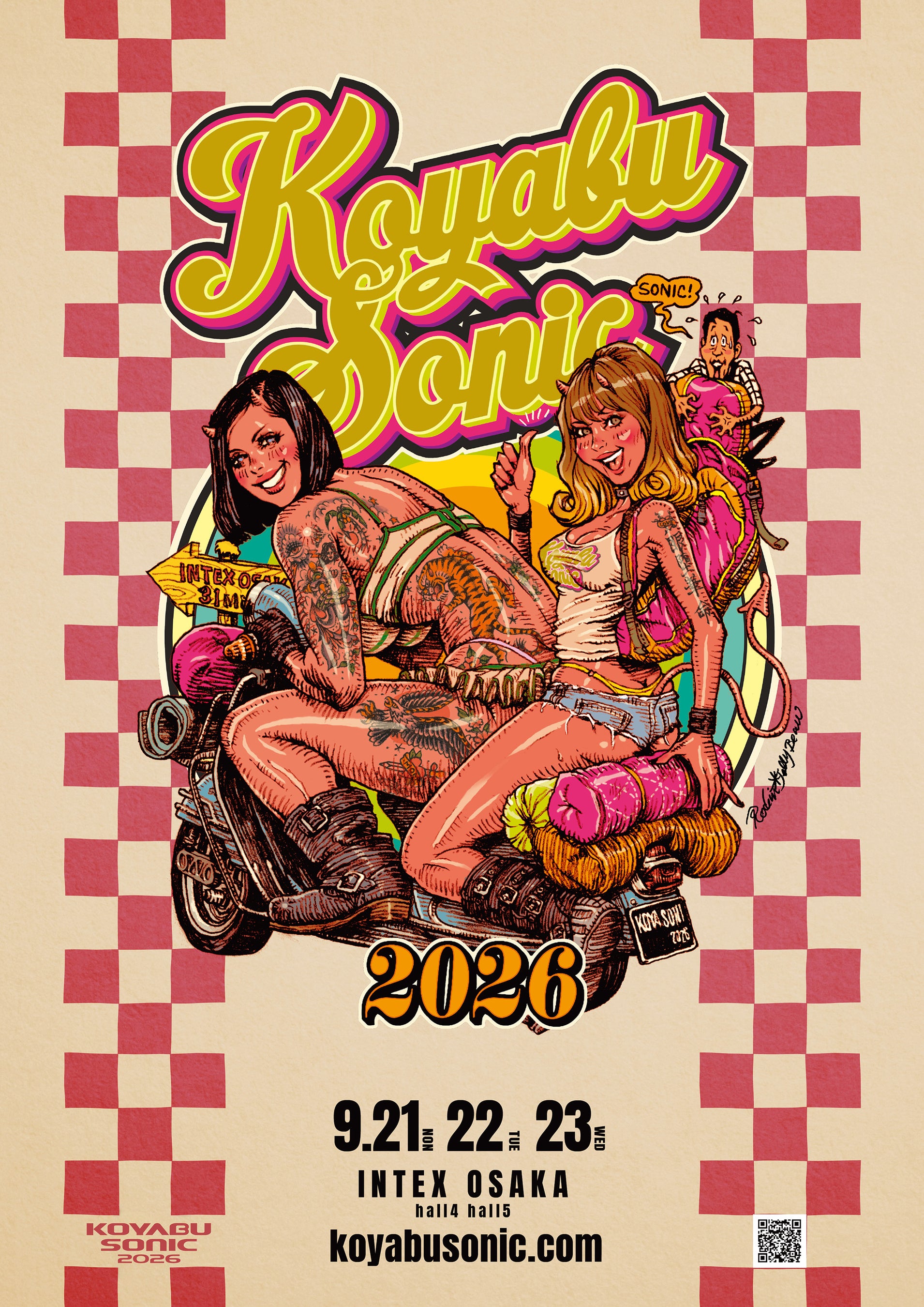 KOYABU SONIC 2026のキービジュアル