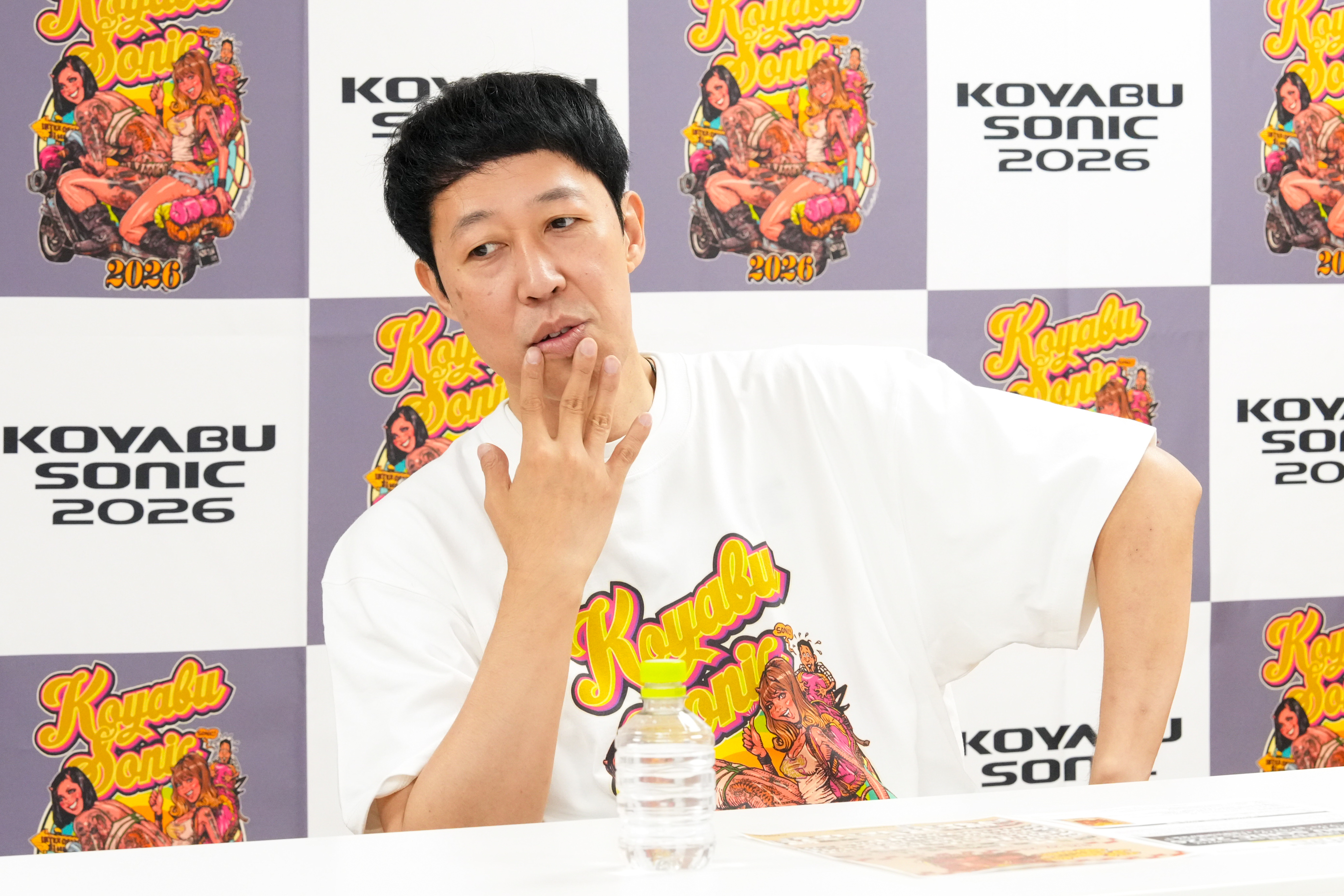 KOYABU SONIC関連の会見に出席する小籔千豊