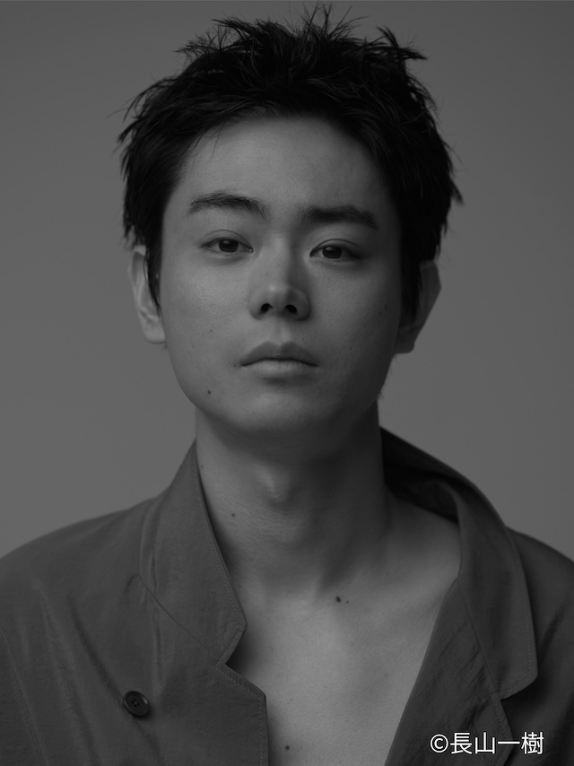 菅田将暉