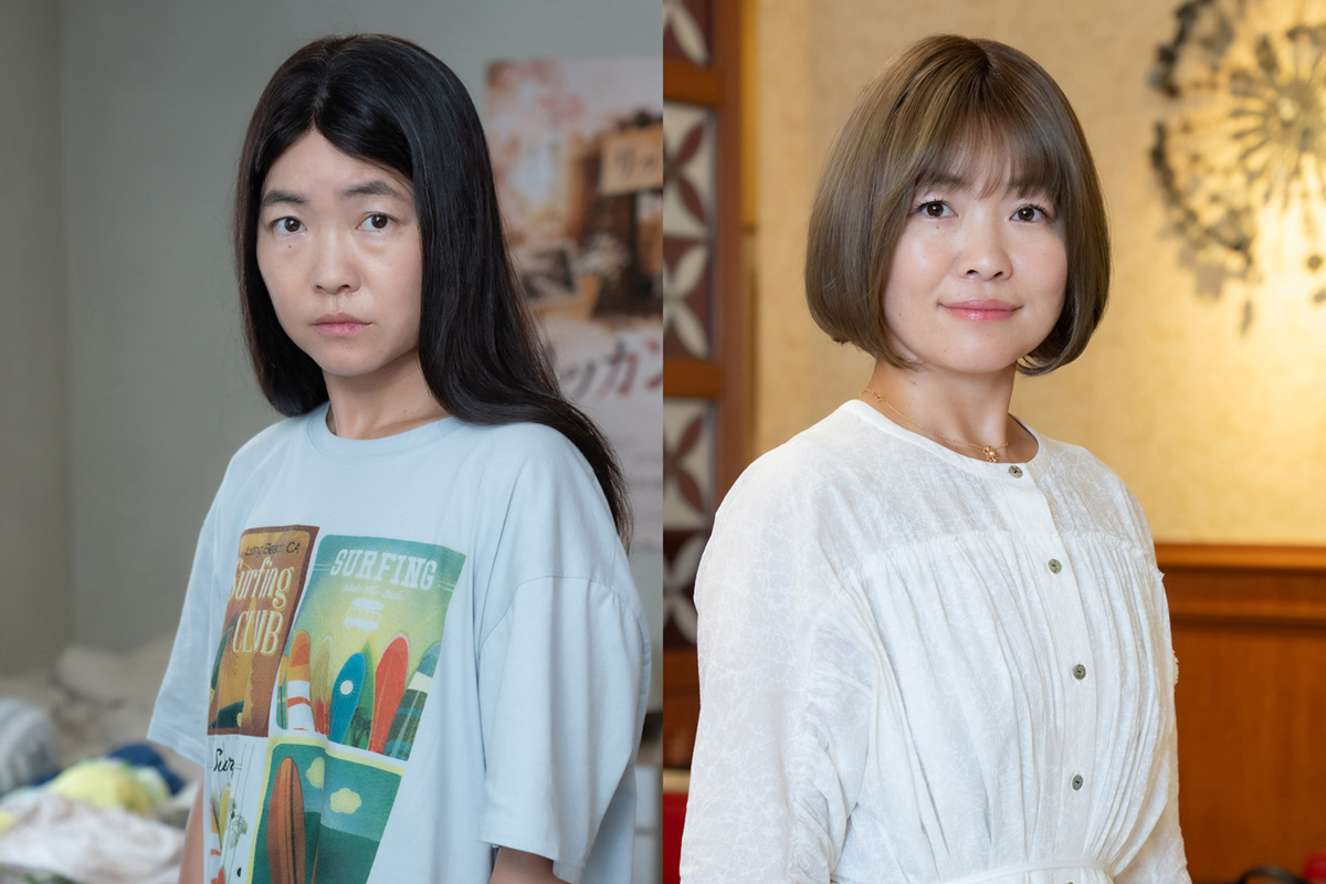 『再生のウズメ』公式サイトのイントロビジュアル